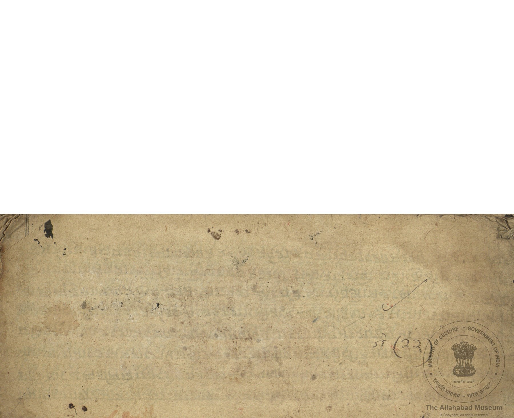 alh_ald-AM-MSS-105-406-14765_01_h.jpg alh_ald-AM-MSS-105-406-14765_01_h.jpg