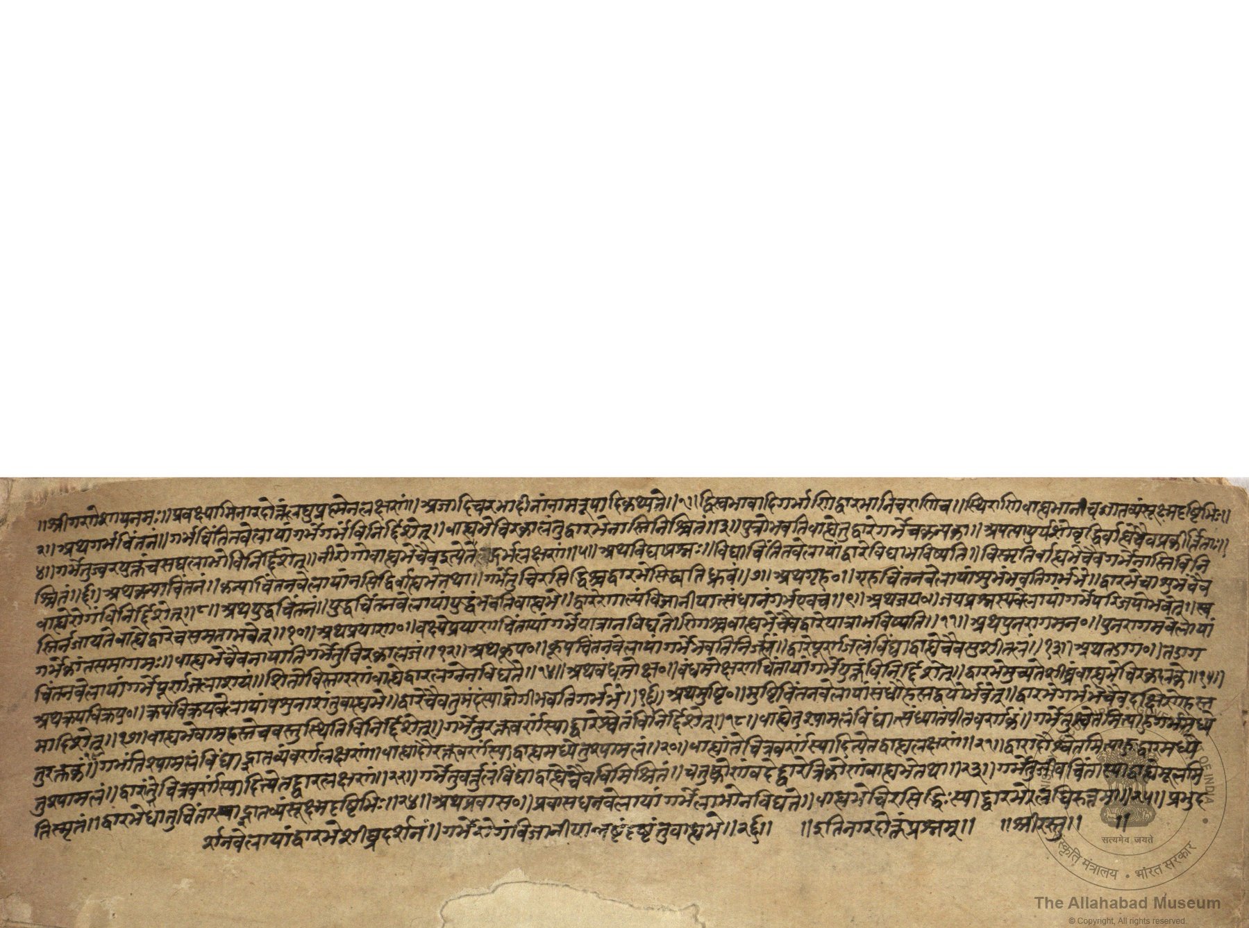 alh_ald-AM-MSS-106-419-14780_01_h.jpg alh_ald-AM-MSS-106-419-14780_01_h.jpg