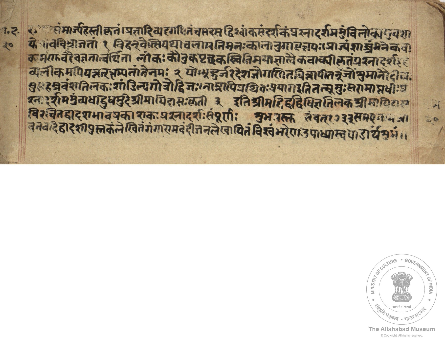 alh_ald-AM-MSS-106-419-14780_04_h.jpg alh_ald-AM-MSS-106-419-14780_04_h.jpg