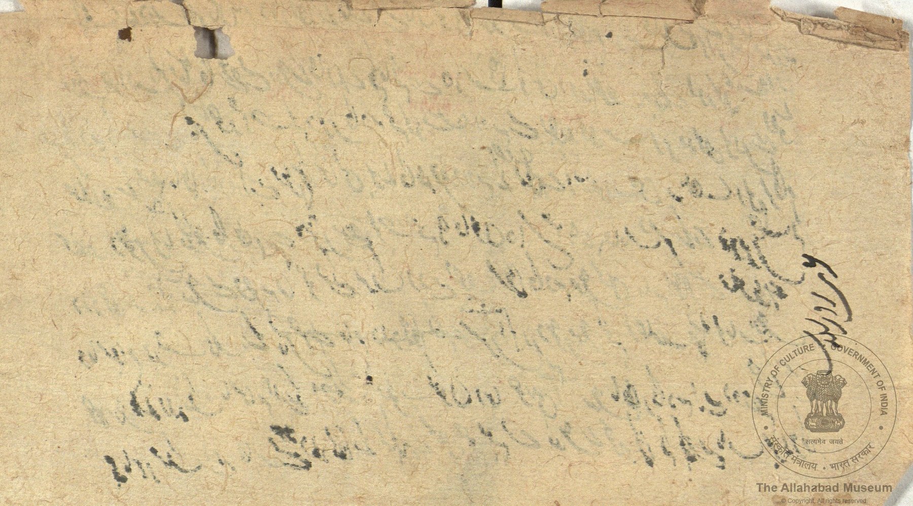 alh_ald-AM-MSS-152-233-16634_03_h.jpg alh_ald-AM-MSS-152-233-16634_03_h.jpg