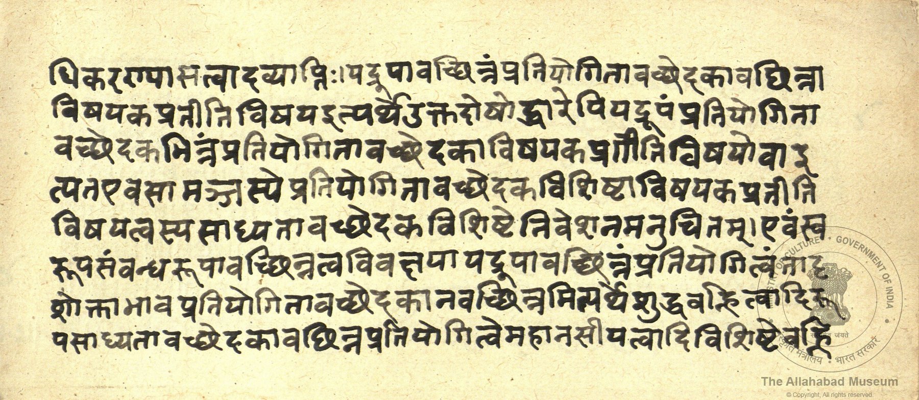 alh_ald-AM-MSS-156-45-16462_03_h.jpg alh_ald-AM-MSS-156-45-16462_03_h.jpg