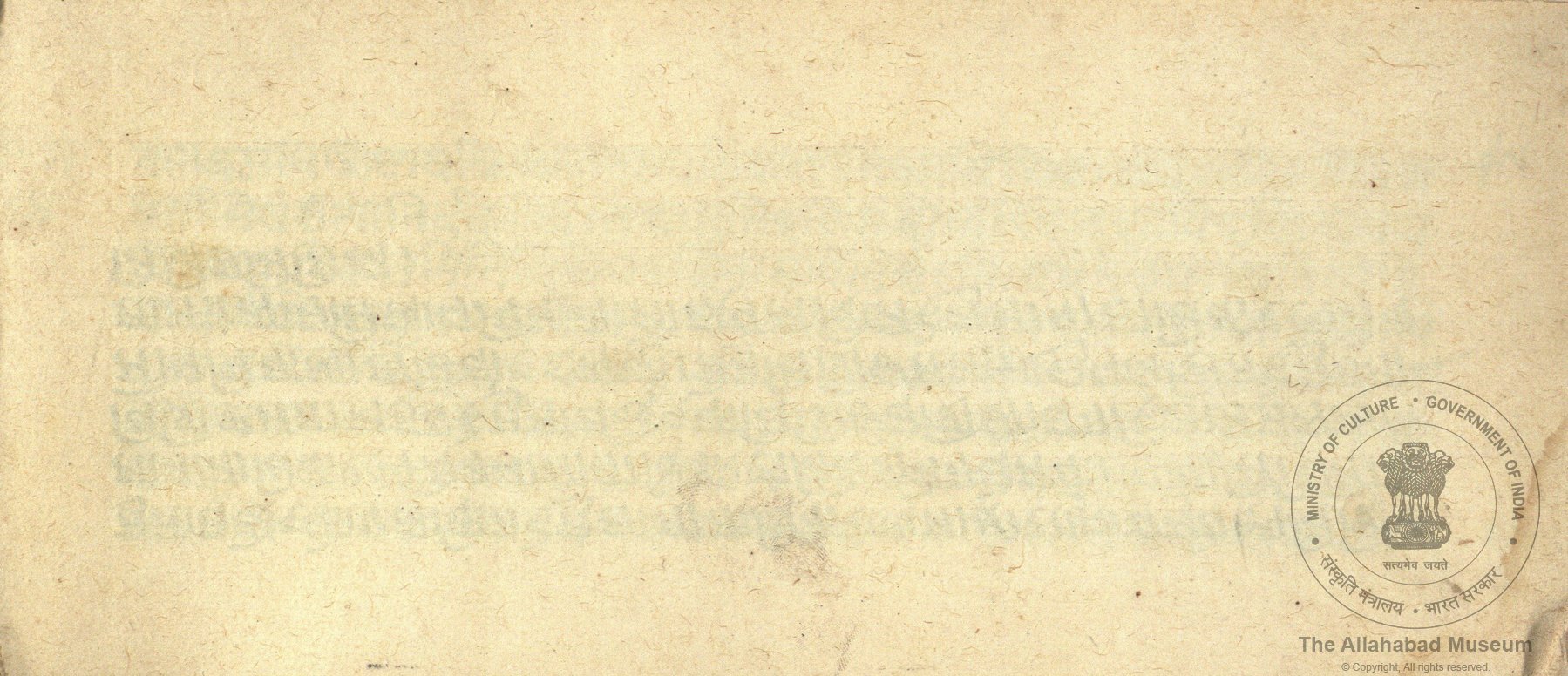 alh_ald-AM-MSS-156-45-16462_06_h.jpg alh_ald-AM-MSS-156-45-16462_06_h.jpg