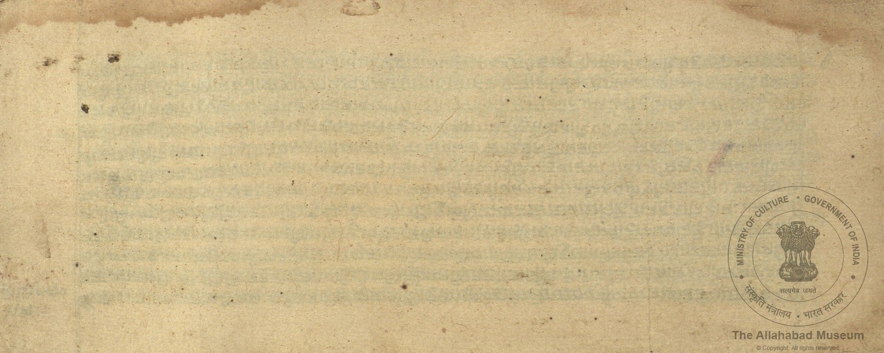 alh_ald-AM-MSS-158-71-16420_01_h.jpg alh_ald-AM-MSS-158-71-16420_01_h.jpg