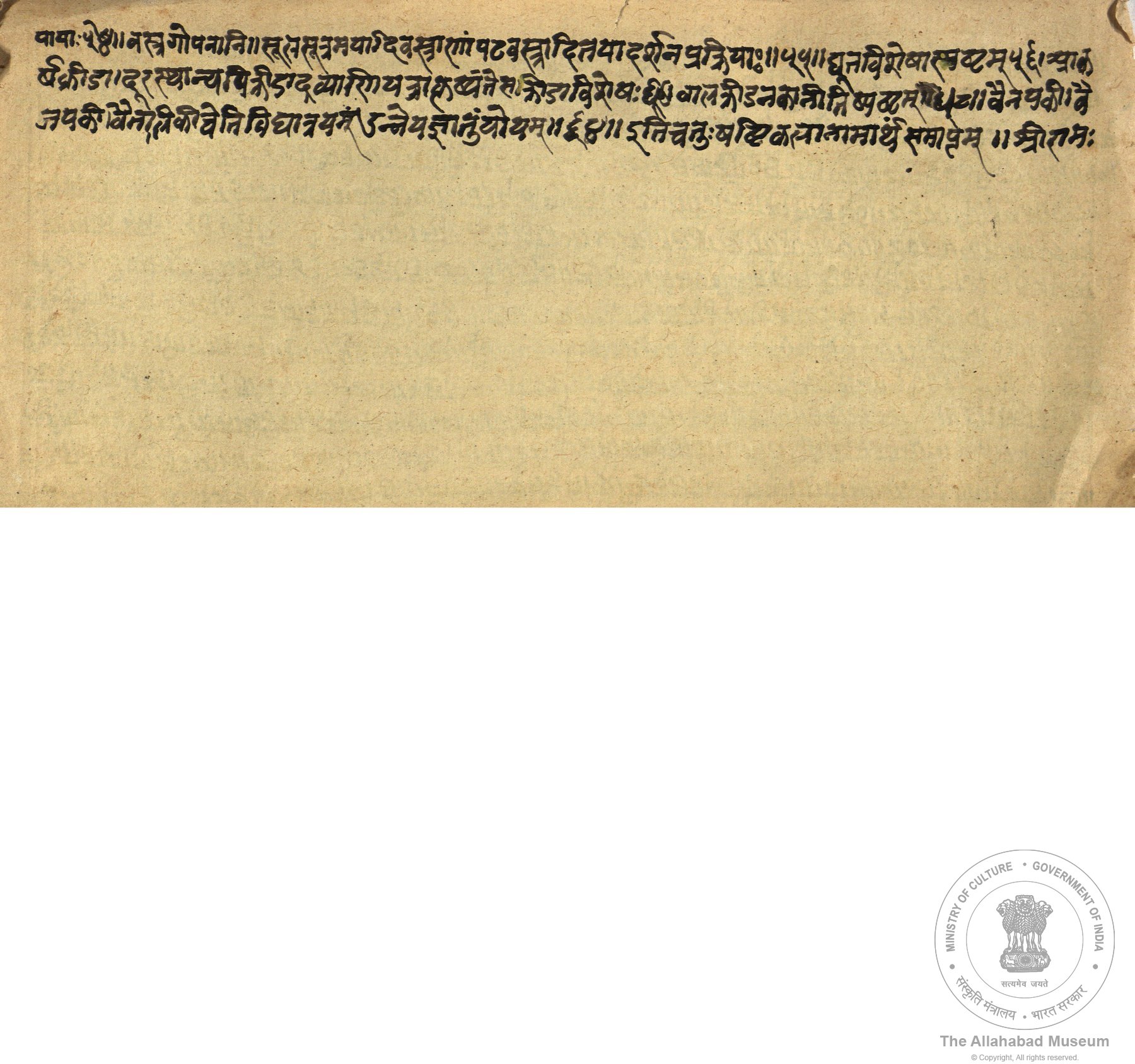 alh_ald-AM-MSS-109-12-14924_03_h.jpg