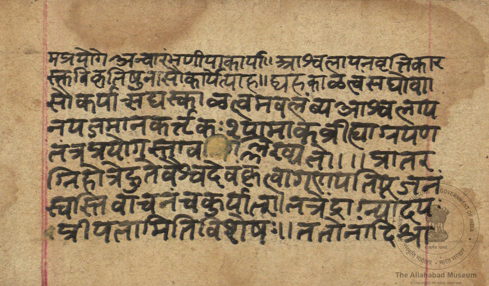 alh_ald-AM-MSS-159-103-16365_03_h.jpg
