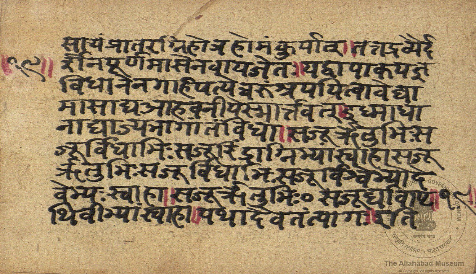 alh_ald-AM-MSS-159-103-16365_04_h.jpg