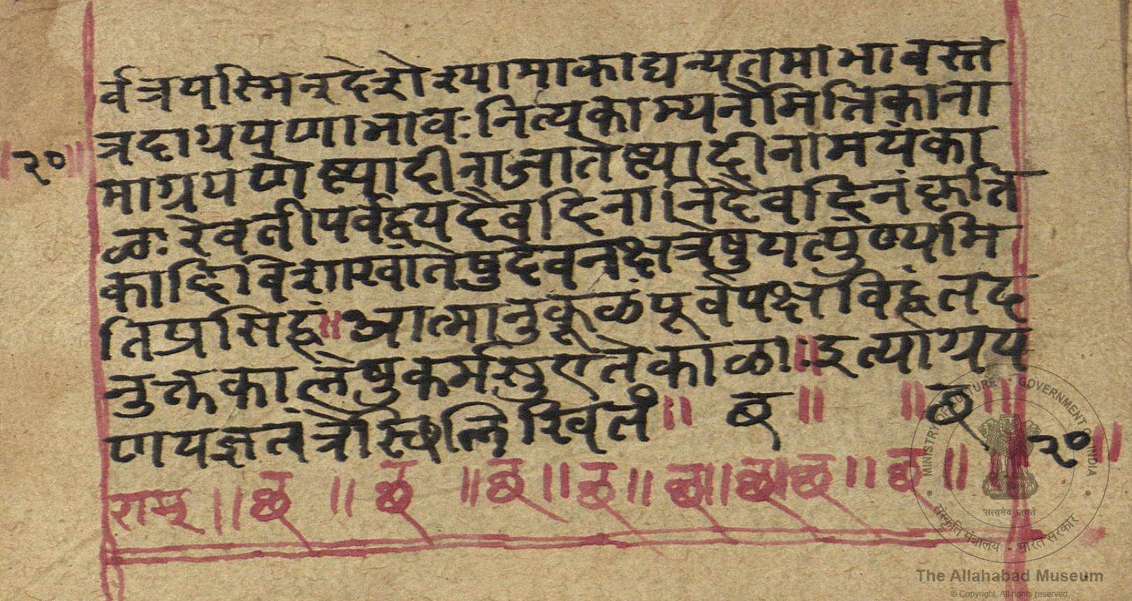 alh_ald-AM-MSS-159-103-16365_06_h.jpg