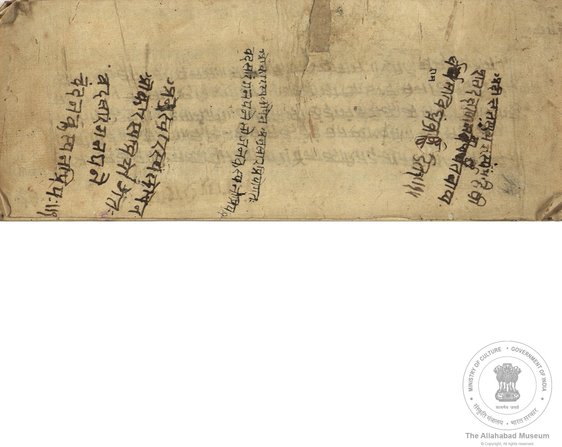 alh_ald-AM-MSS-109-23-14967_04_h.jpg alh_ald-AM-MSS-109-23-14967_04_h.jpg