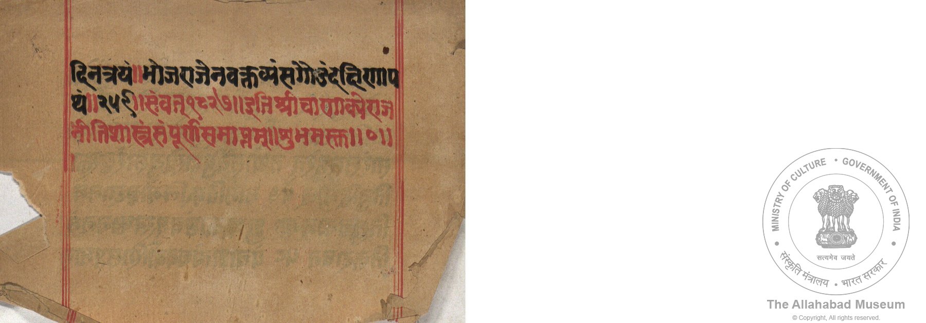 alh_ald-AM-MSS-110-58-15054_04_h.jpg