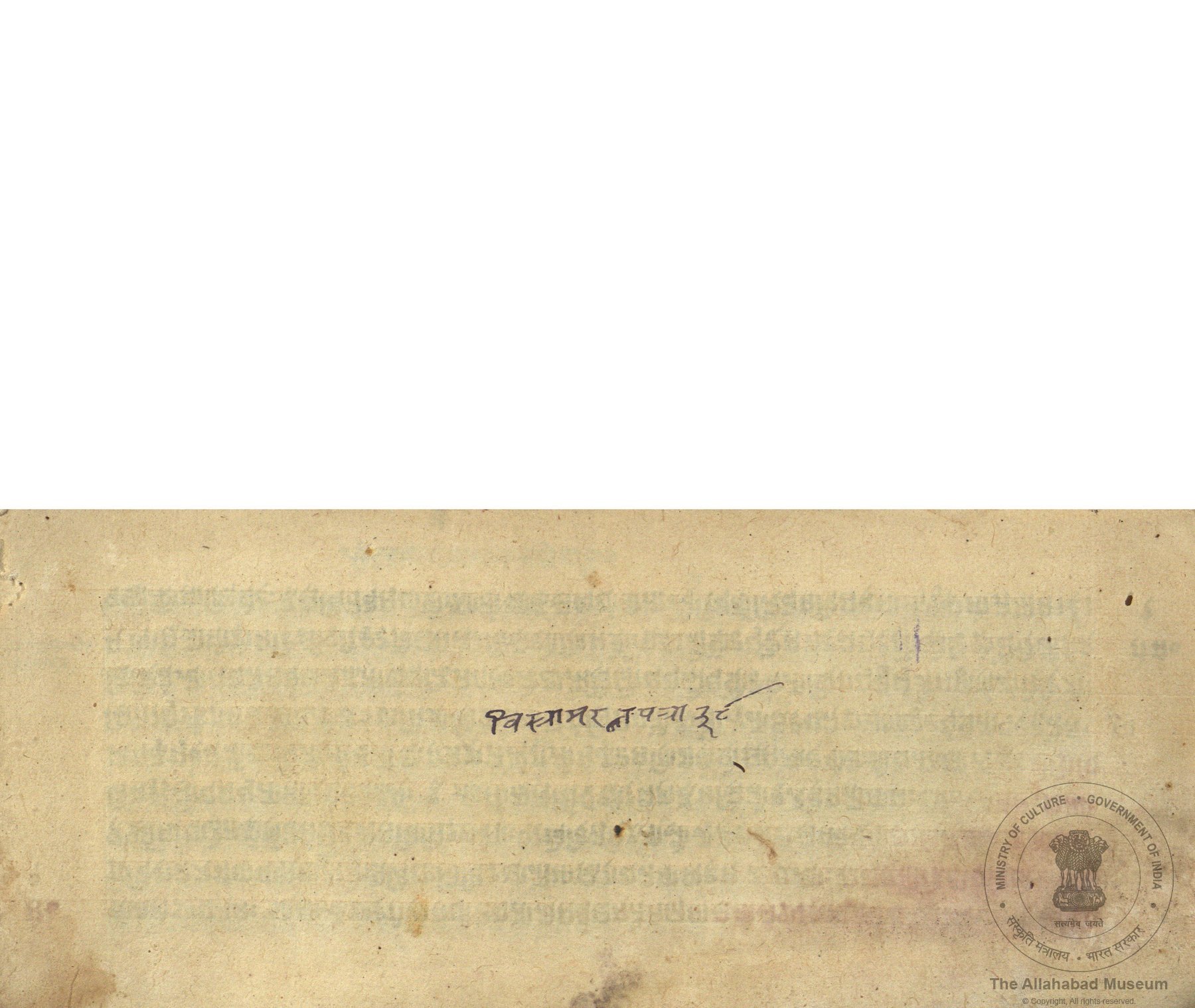 alh_ald-AM-MSS-110-60-15057_01_h.jpg