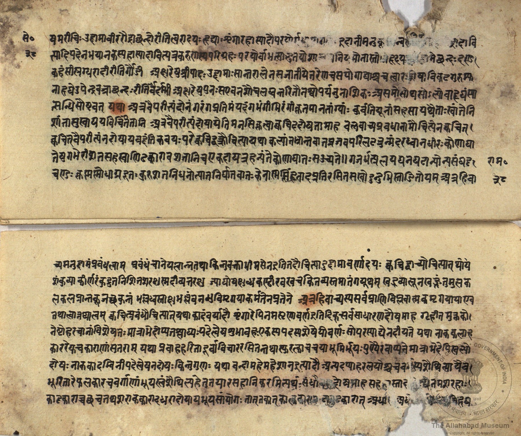 alh_ald-AM-MSS-110-60-15057_03_h.jpg