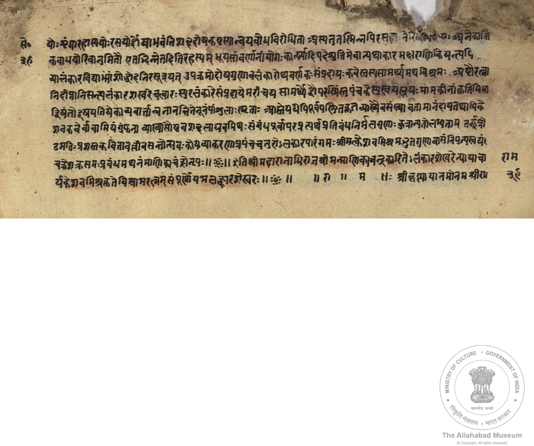 alh_ald-AM-MSS-110-60-15057_04_h.jpg