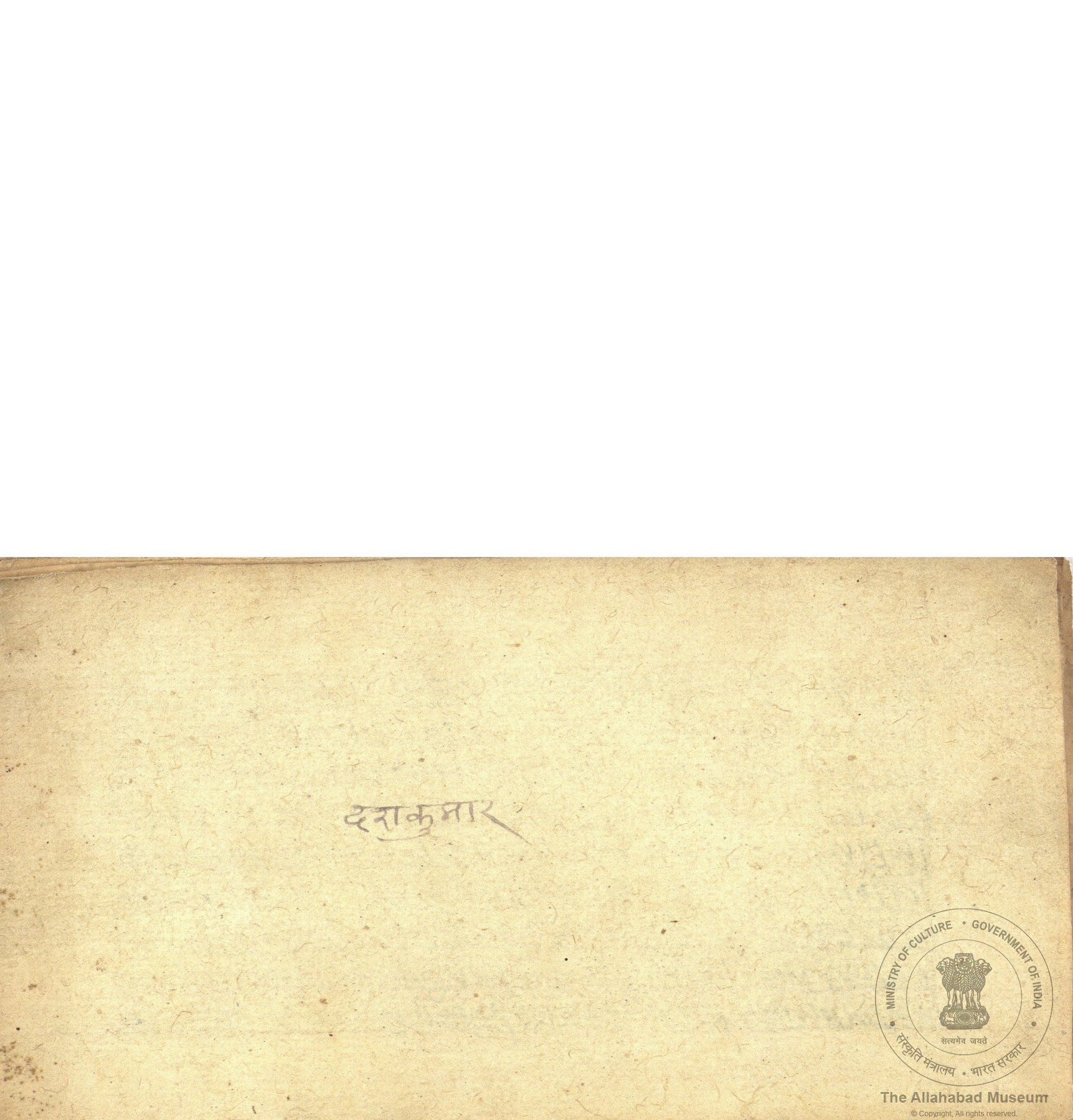 alh_ald-AM-MSS-117-148-15175_01_h.jpg