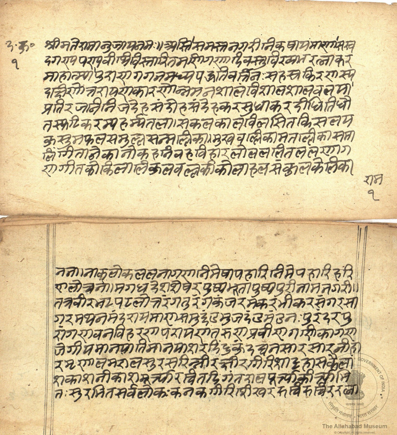 alh_ald-AM-MSS-117-148-15175_02_h.jpg