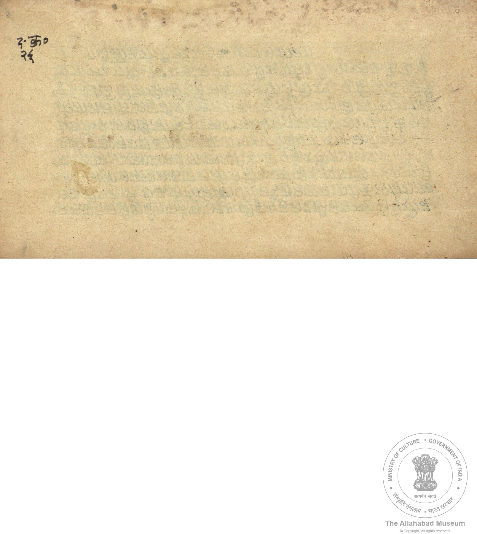 alh_ald-AM-MSS-117-148-15175_04_h.jpg