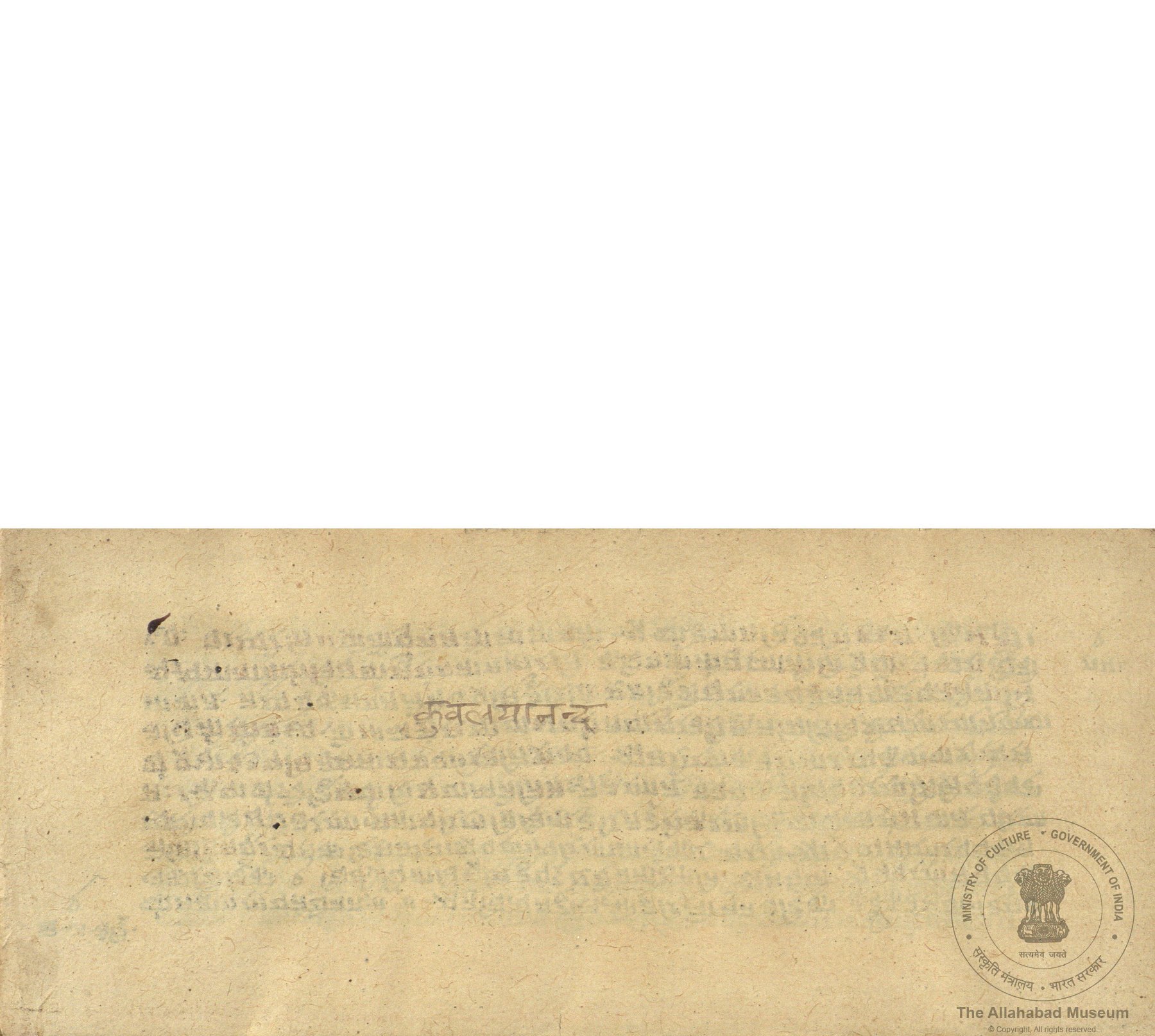alh_ald-AM-MSS-118-157-15190_01_h.jpg