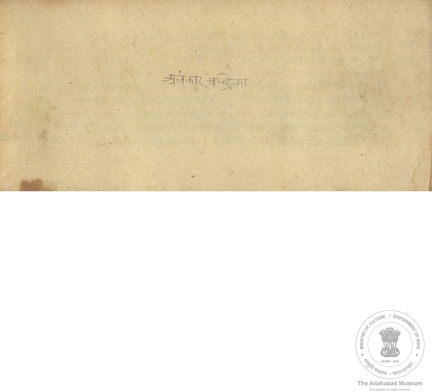 alh_ald-AM-MSS-118-157-15190_04_h.jpg