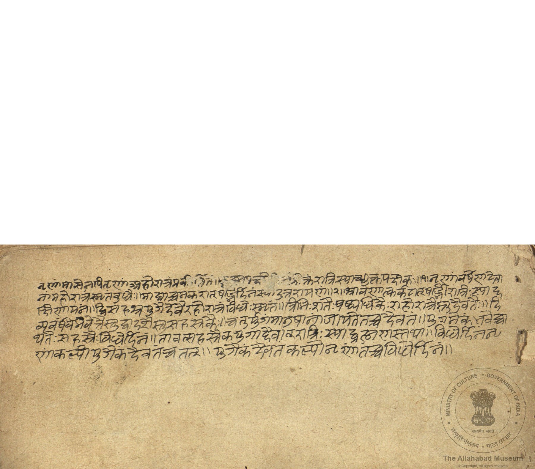 alh_ald-AM-MSS-122-221-15270_01_h.jpg