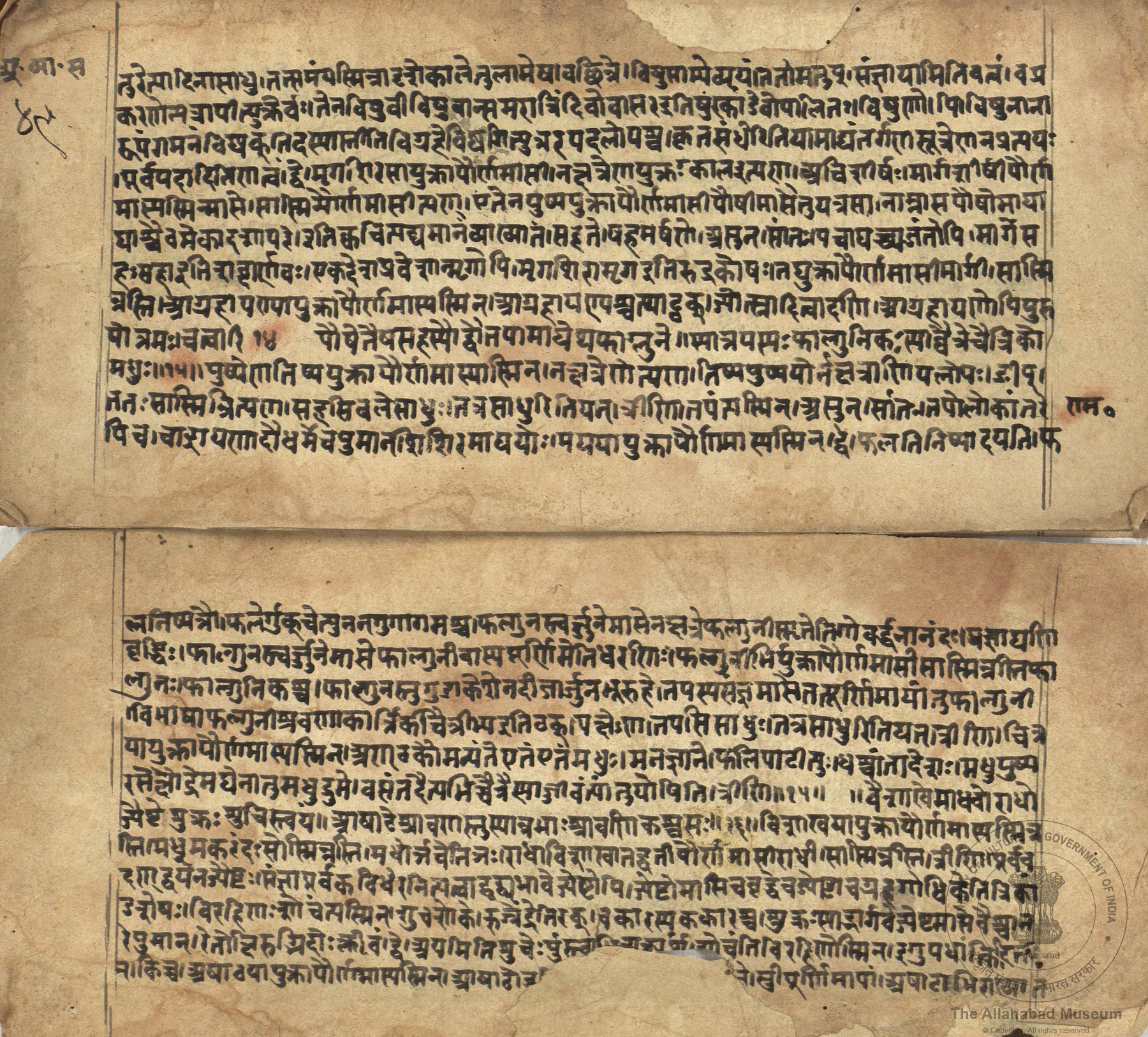 alh_ald-AM-MSS-122-221-15270_03_h.jpg