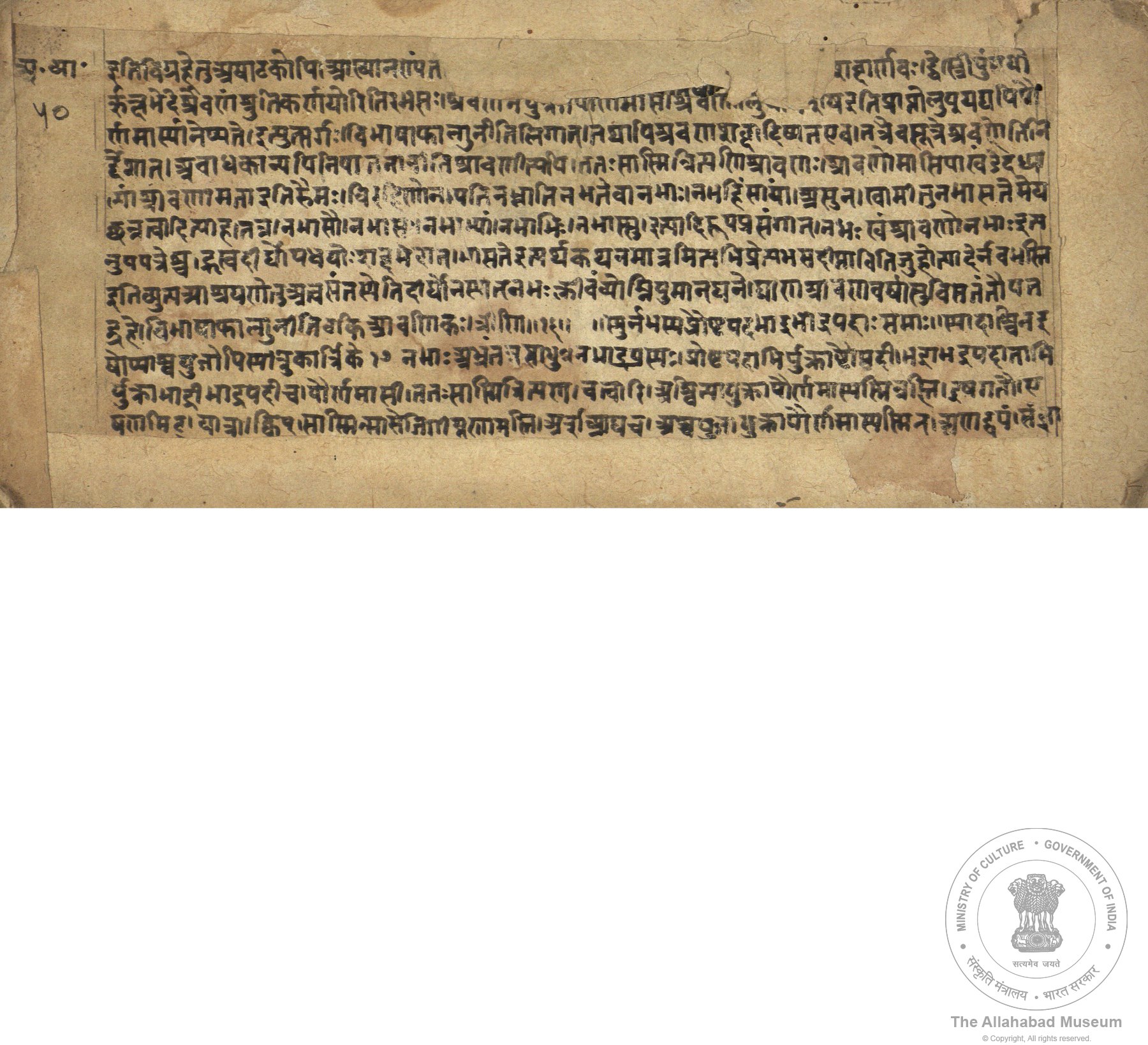 alh_ald-AM-MSS-122-221-15270_04_h.jpg