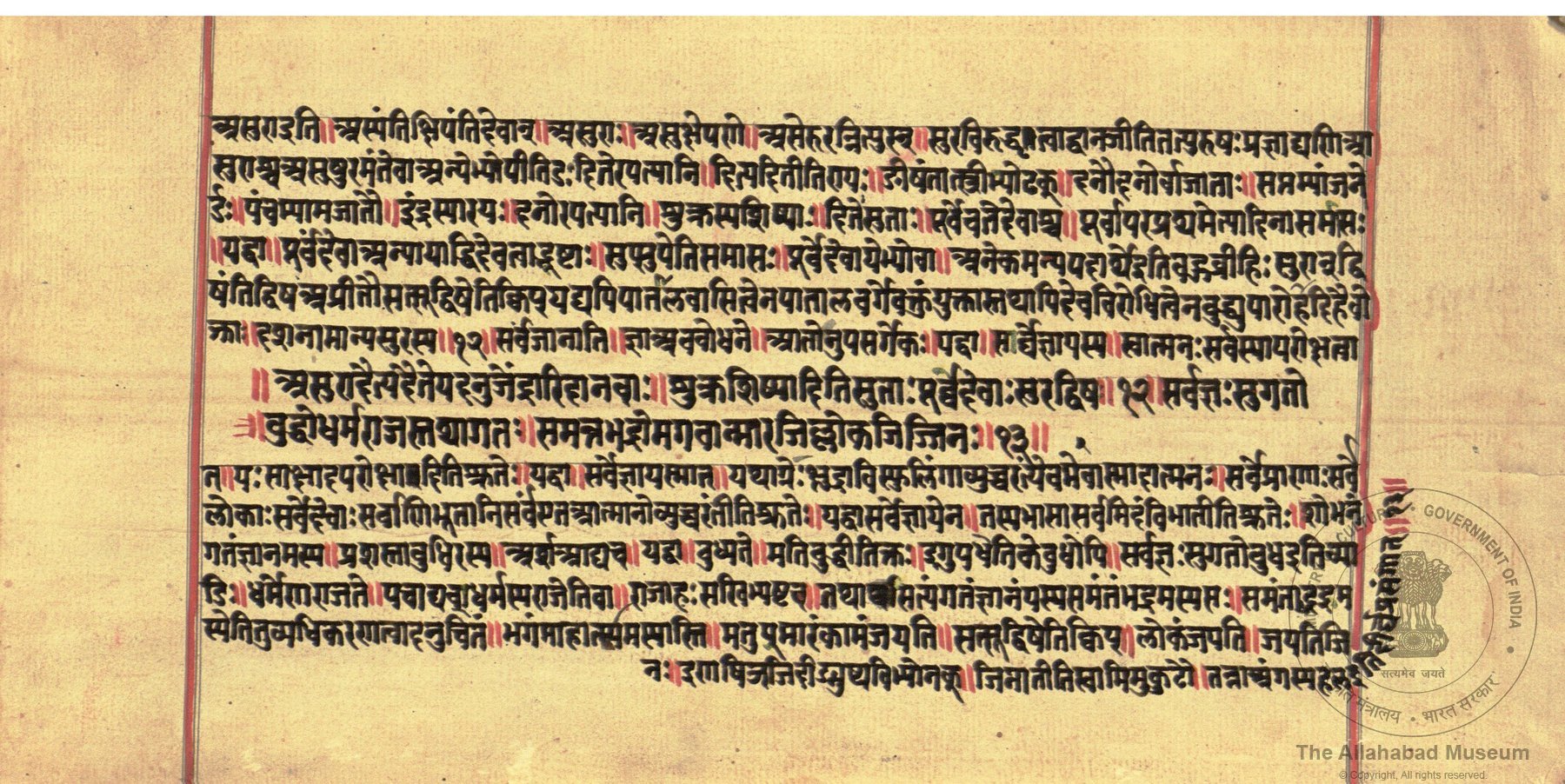 alh_ald-AM-MSS-125-269-16000_01_h.jpg