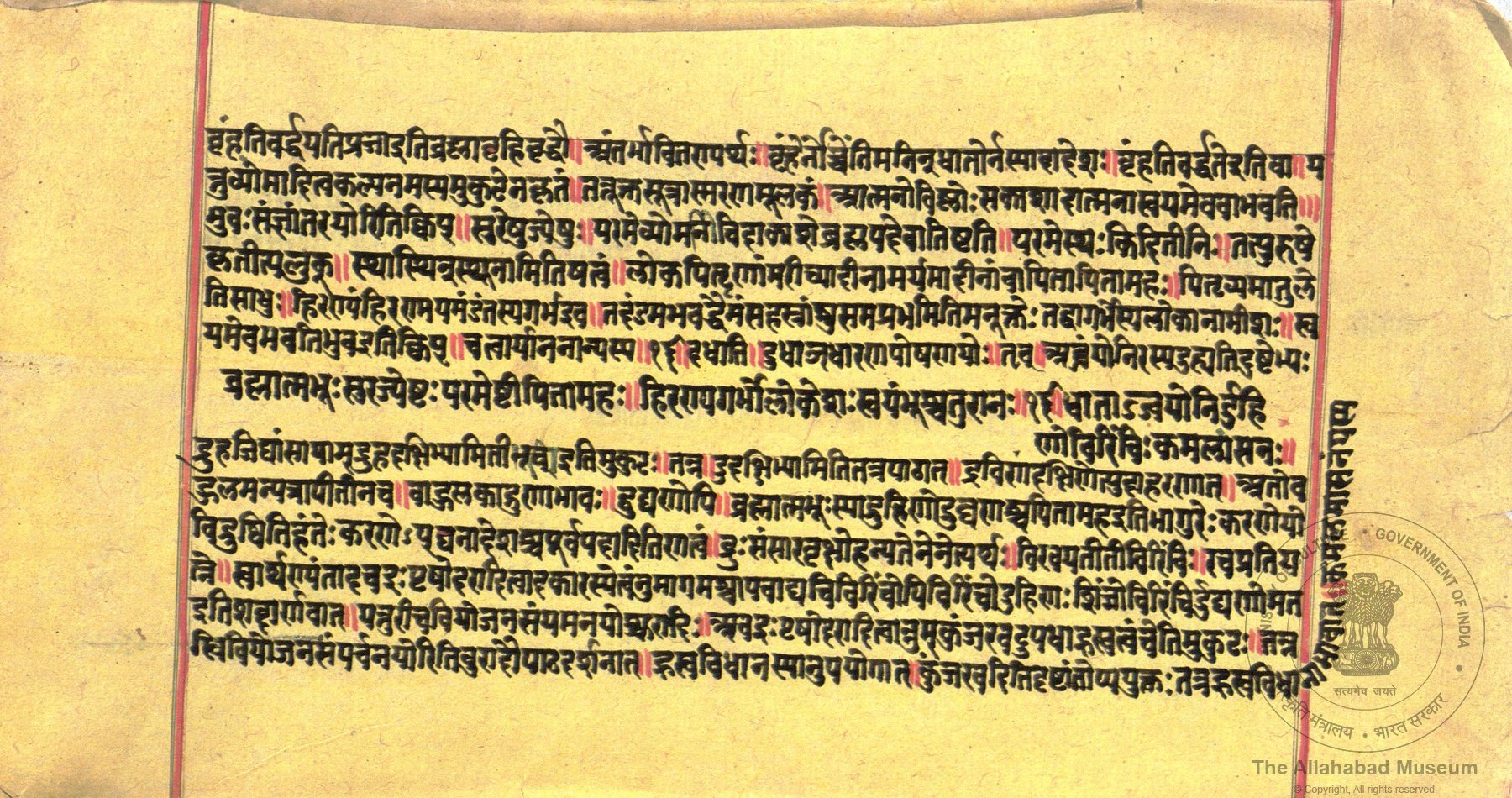 alh_ald-AM-MSS-125-269-16000_03_h.jpg
