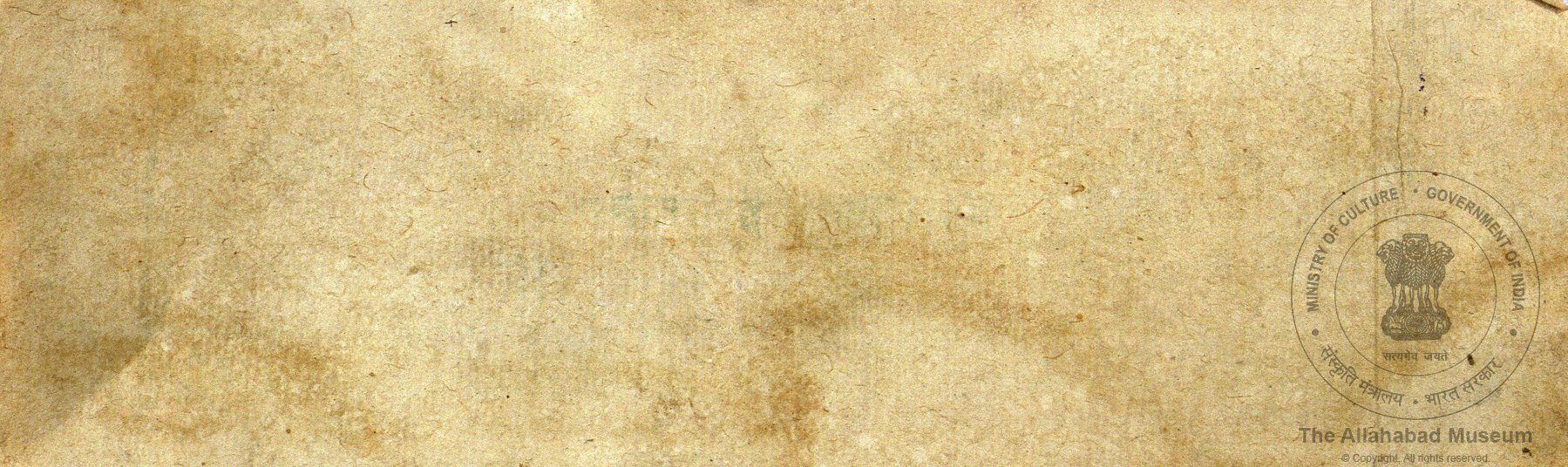 alh_ald-AM-MSS-126-311-16042_01_h.jpg alh_ald-AM-MSS-126-311-16042_01_h.jpg