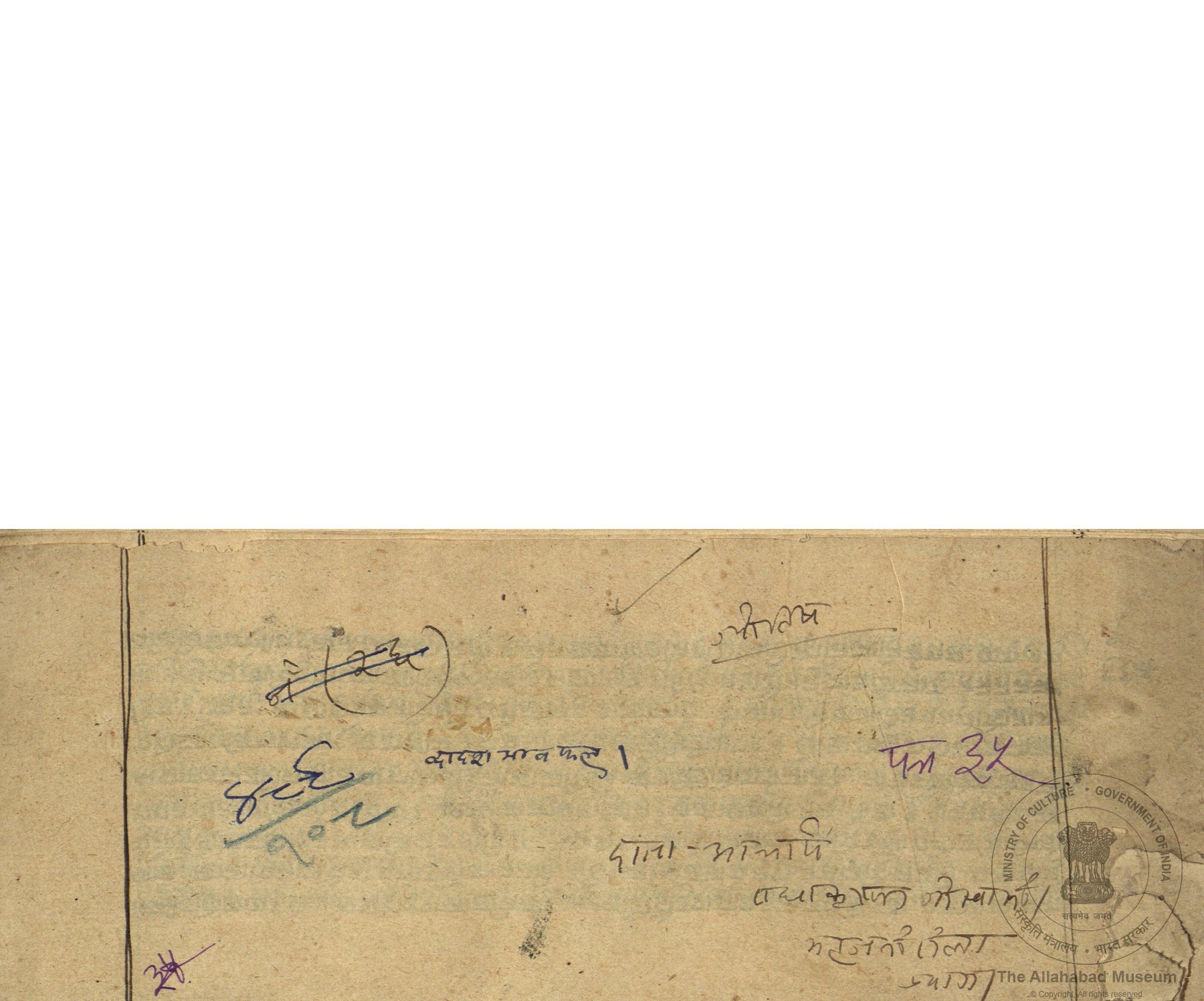 alh_ald-AM-MSS-108-489-14900_01_h.jpg alh_ald-AM-MSS-108-489-14900_01_h.jpg