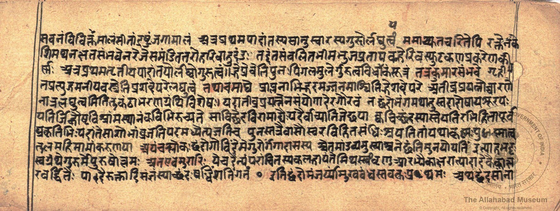 alh_ald-AM-MSS-127-334-16065_03_h.jpg alh_ald-AM-MSS-127-334-16065_03_h.jpg