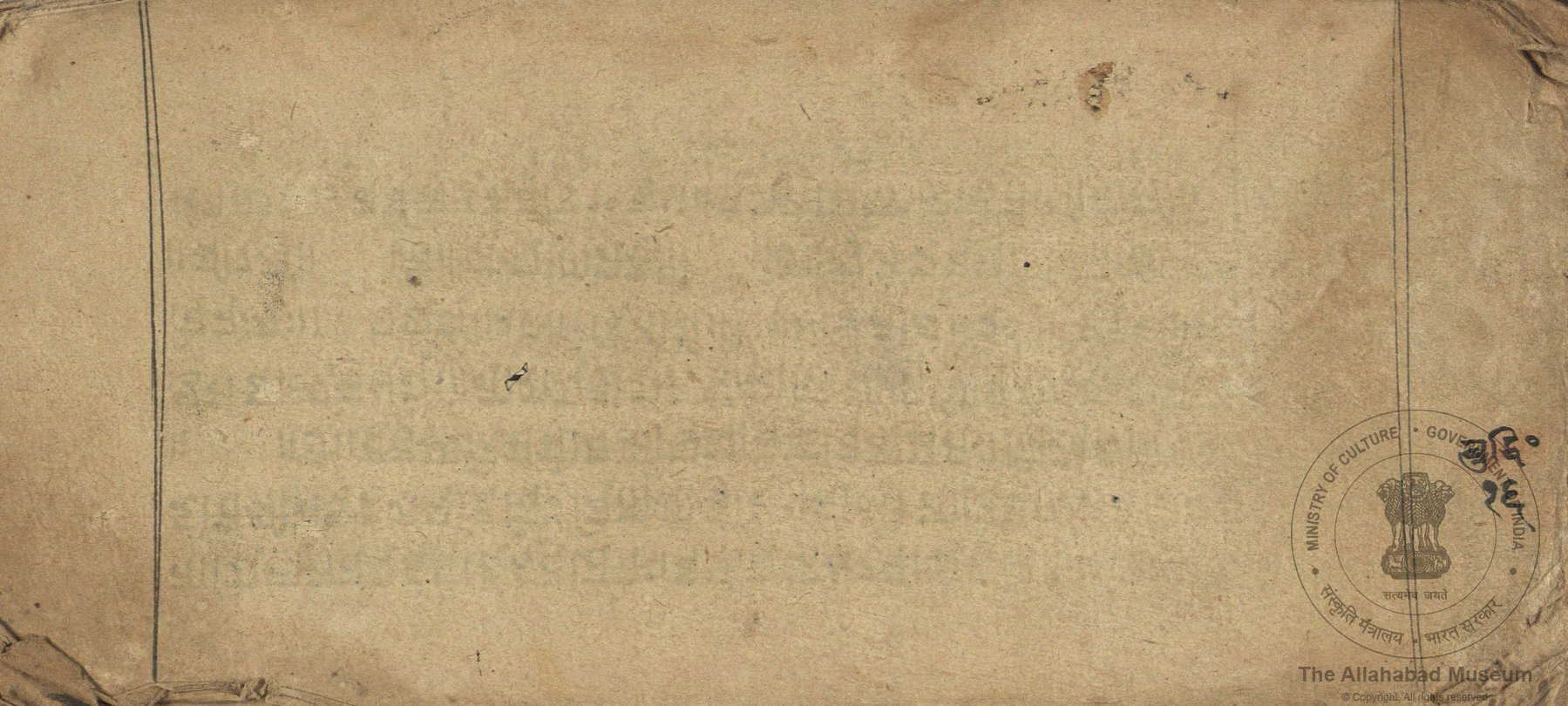 alh_ald-AM-MSS-127-339-16070_06_h.jpg alh_ald-AM-MSS-127-339-16070_06_h.jpg