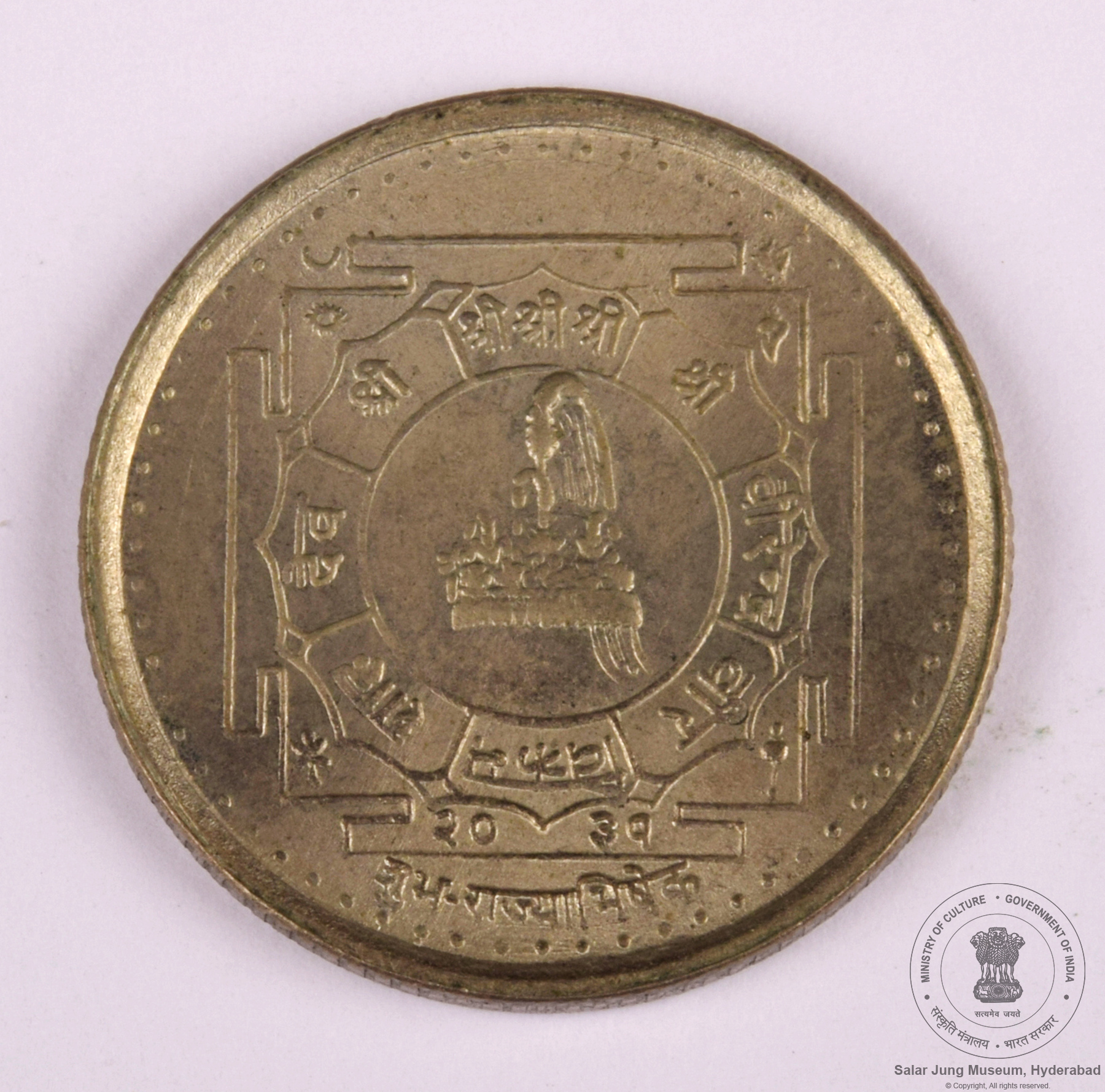 sjm_hyd-G-78-1874-50218_01_h.jpg
