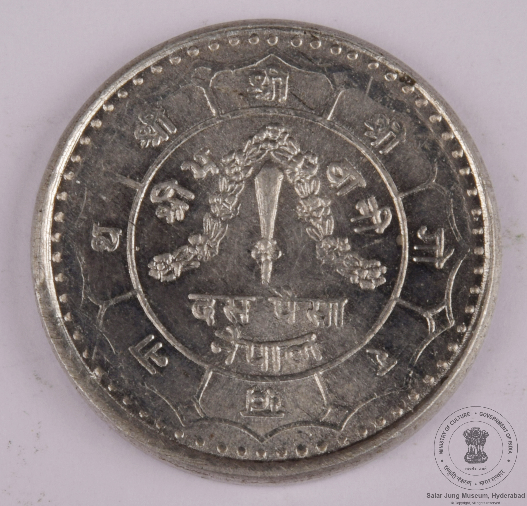 sjm_hyd-G-78-1876-50220_02_h.jpg