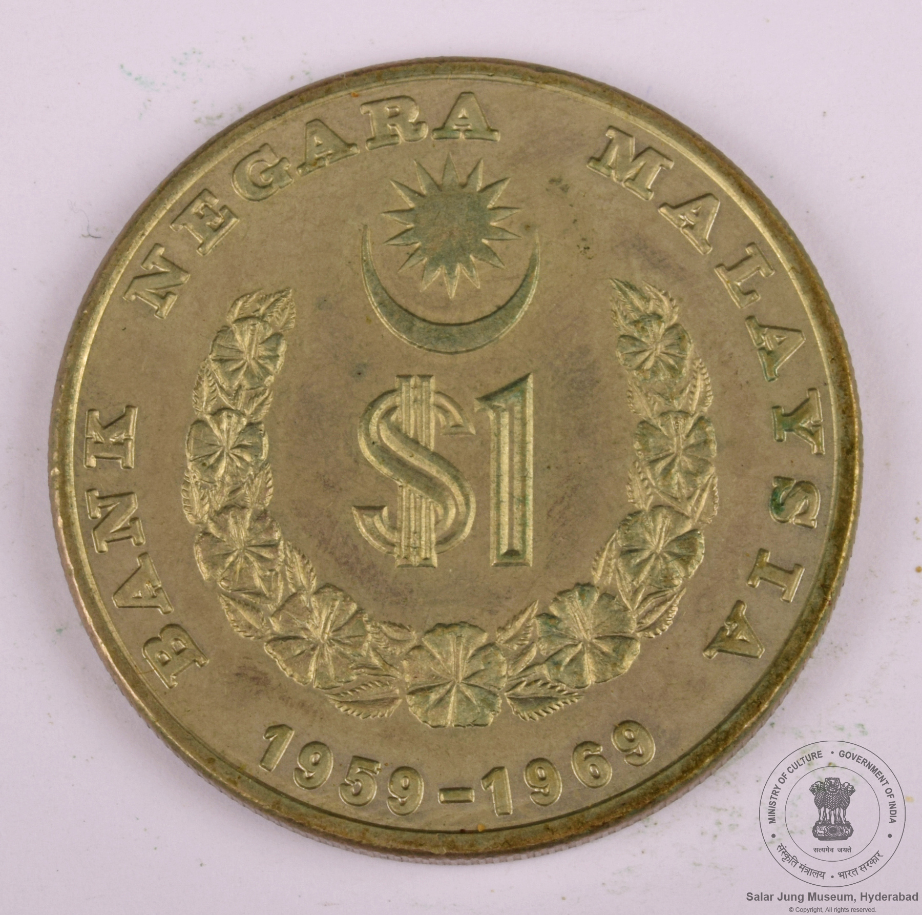 sjm_hyd-G-78-1886-50231_02_h.jpg