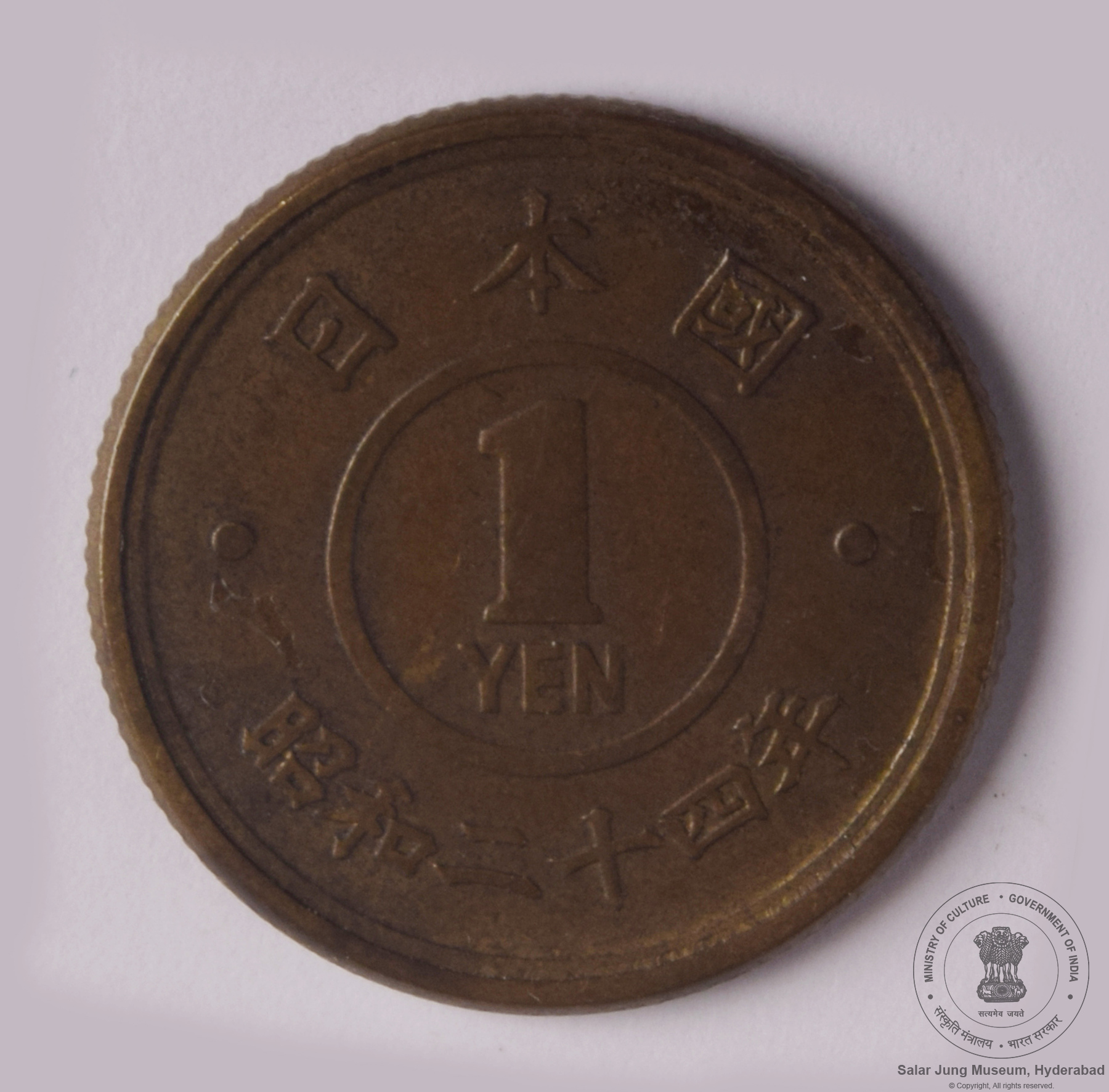 sjm_hyd-G-78-1952-50299_02_h.jpg