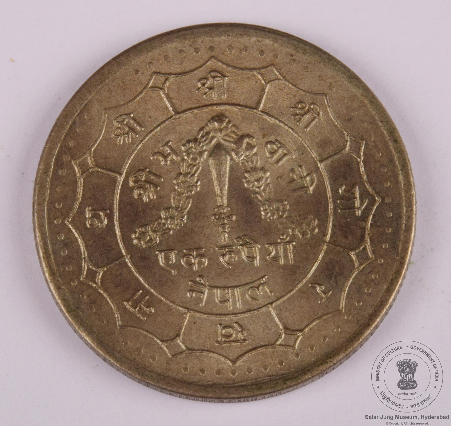 sjm_hyd-g-G-78-1873-50217_02_h.jpg