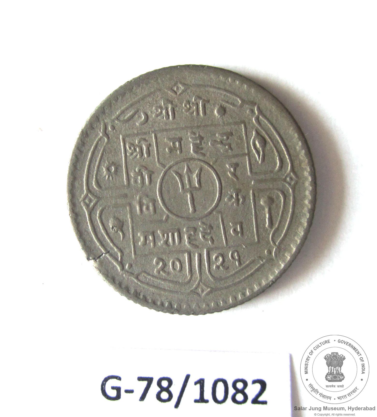 sjm_hyd-G-78-1082-48961_01_h.jpg