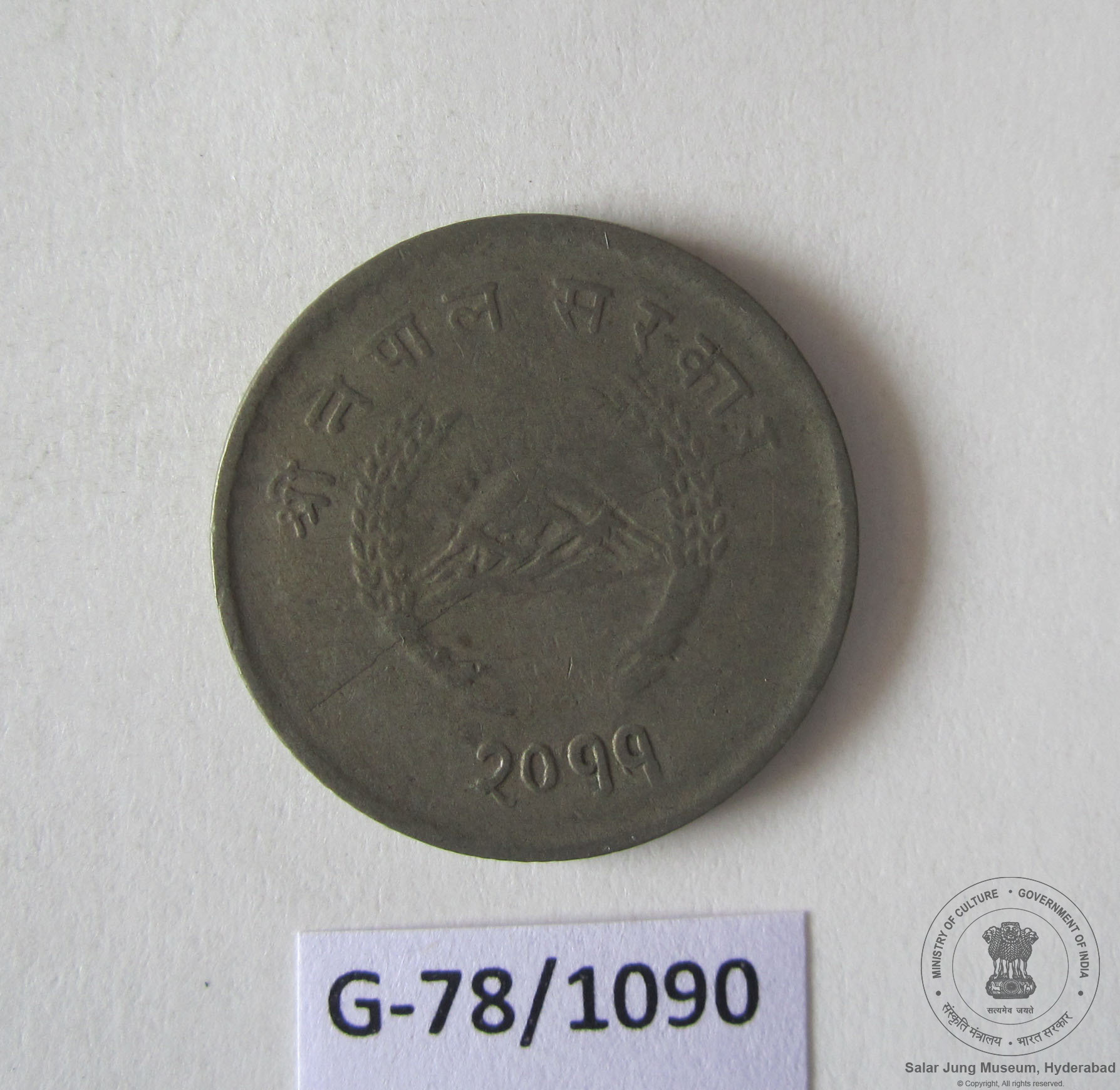 sjm_hyd-G-78-1090-48975_01_h.jpg