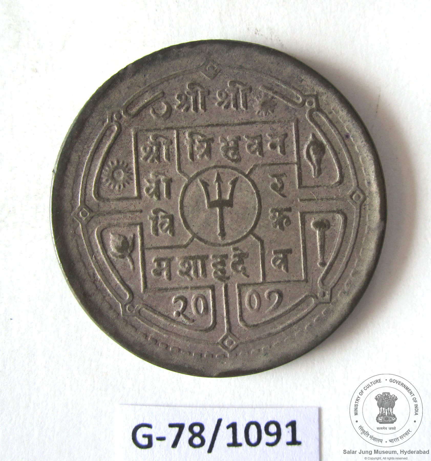 sjm_hyd-G-78-1091-48979_01_h.jpg