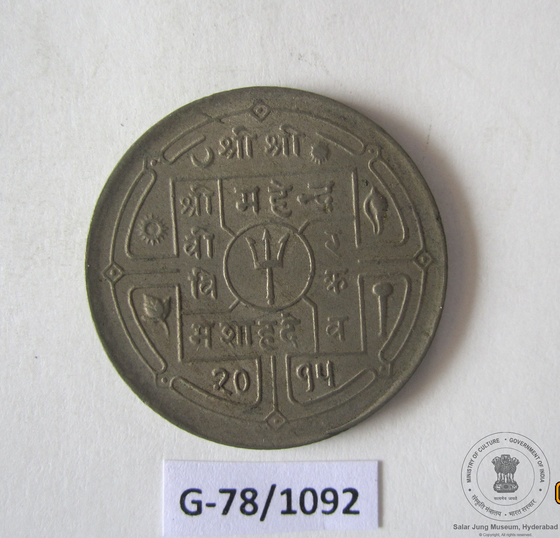 sjm_hyd-G-78-1092-48981_01_h.jpg