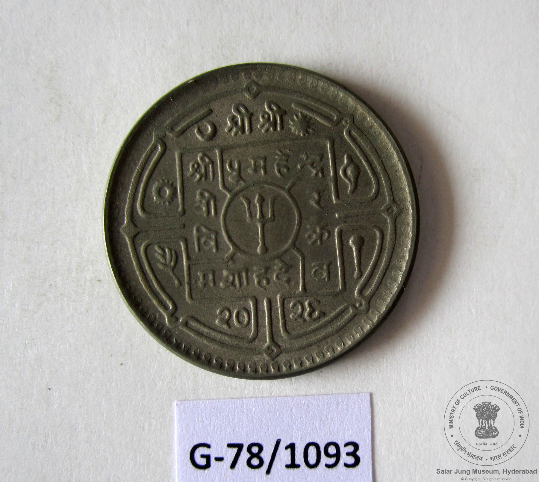 sjm_hyd-G-78-1093-48982_01_h.jpg