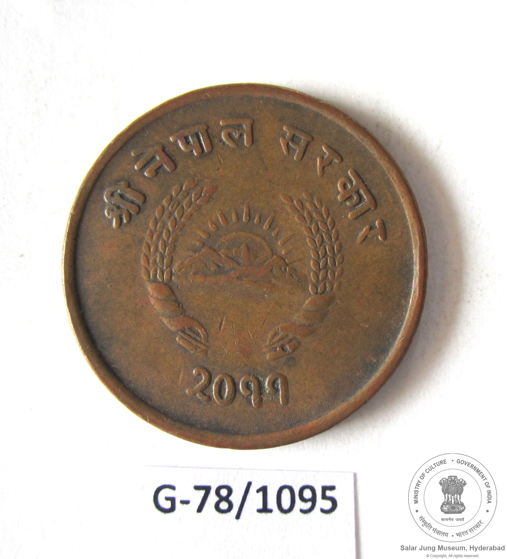 sjm_hyd-G-78-1095-48984_01_h.jpg