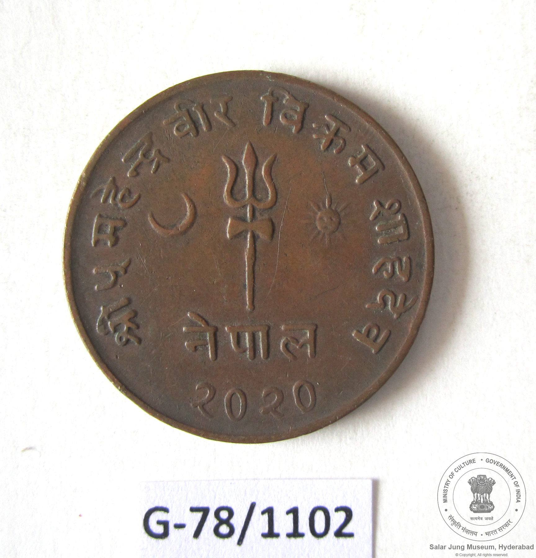 sjm_hyd-G-78-1102-48995_01_h.jpg