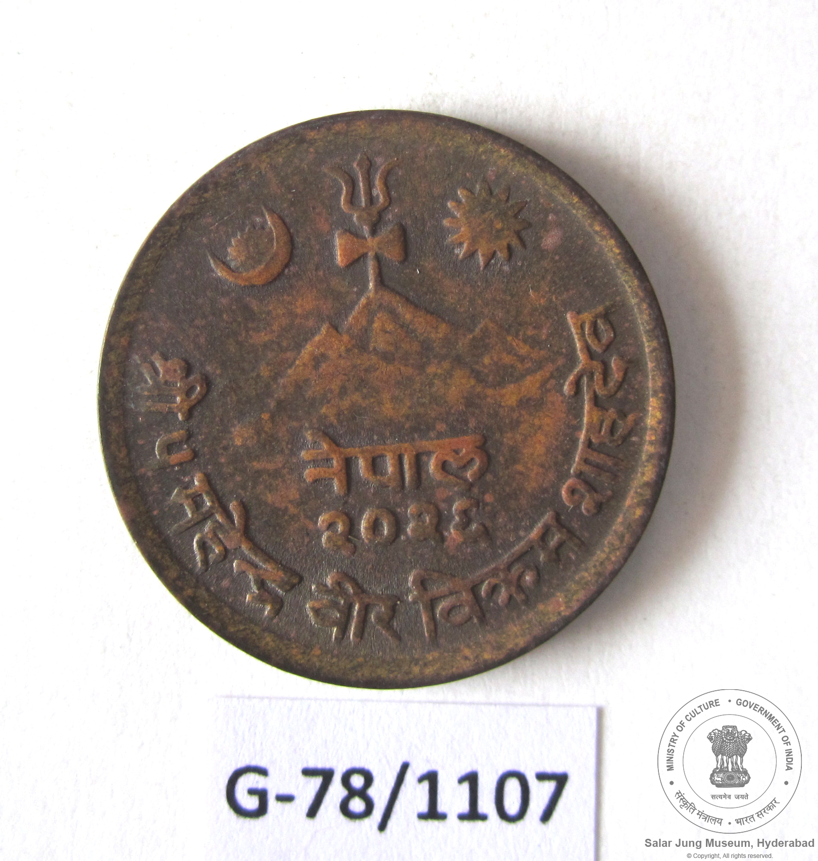 sjm_hyd-G-78-1107-49000_01_h.jpg