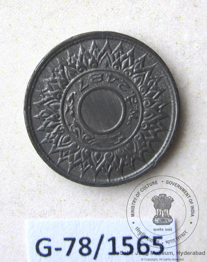 sjm_hyd-G-78-1565-49912_01_h.jpg