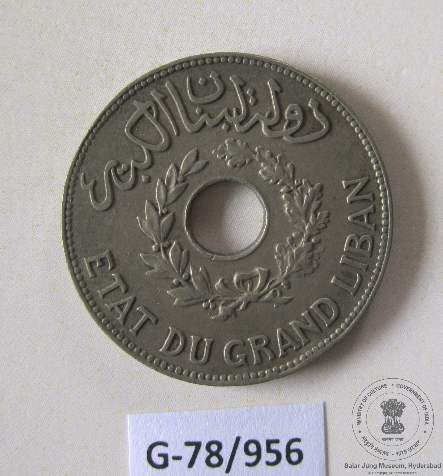 sjm_hyd-G-78-956-48611_01_h.jpg