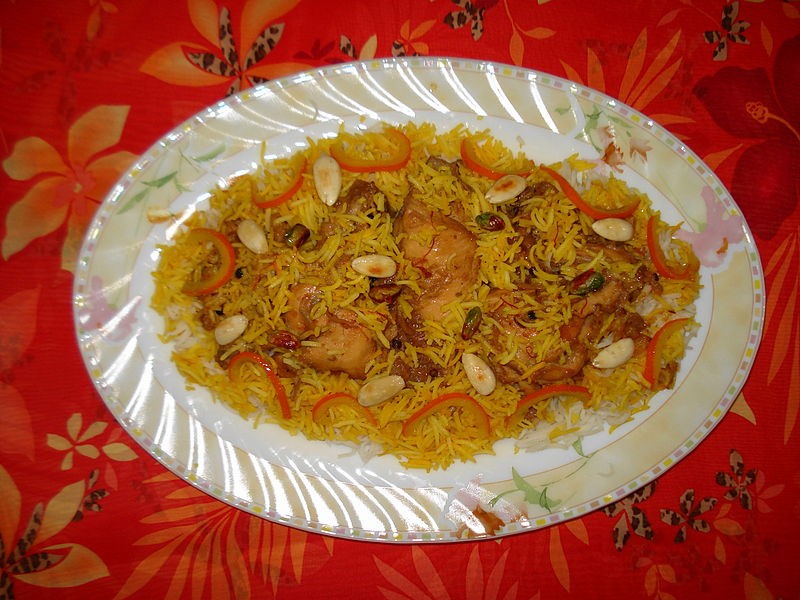 Zarda