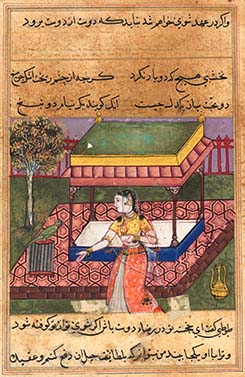 kesarbhai