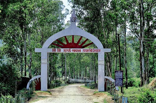 Gateway to Sri Surya Pahari