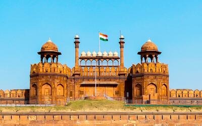 Red Fort