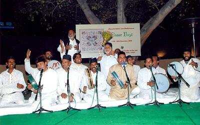 Chaar Bayt: A Muslim tradition in lyrical oral poetry